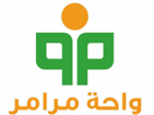 Wahat Maramer Farm (Al Qassim) (Organic)